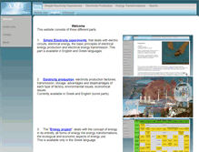 Tablet Screenshot of garyfallidou.org